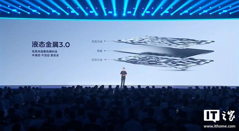 Анонсовано Nubia RedMagic 11 Pro — подвійне охолодження з тосолом, і дисплей з підекранною камерою