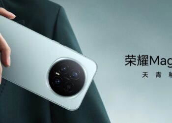 Компактний флагман Honor Magic8 Mini матиме флагманський процесор Dimensity 9500 і майже нічим не відрізнятиметься від «великих» родичів