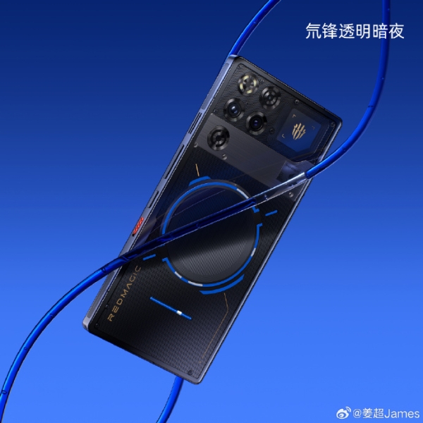 Водичка замість магнітиків &mdash; на перших фотографіях Nubia Red Magic 11 Pro видно кільце водяного охолодження