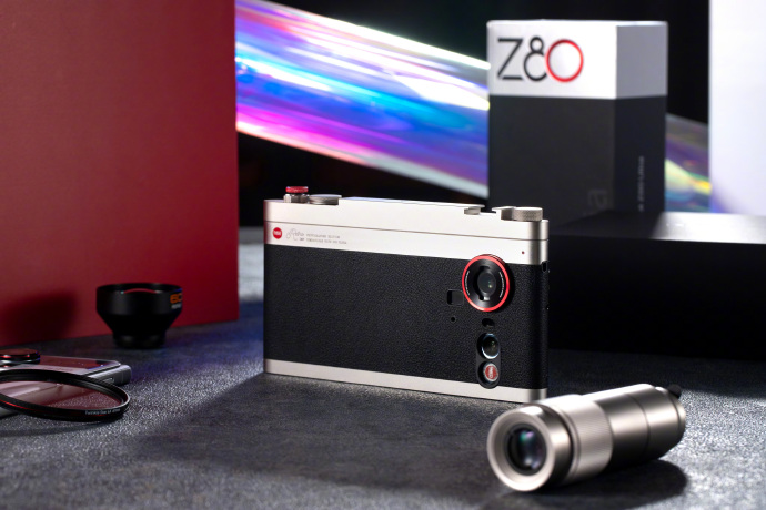 Nubia Z80 Ultra отримає цілий набір зовнішніх об'єктивів, а чохол з кріпленням виглядає просто неймовірно (фото)