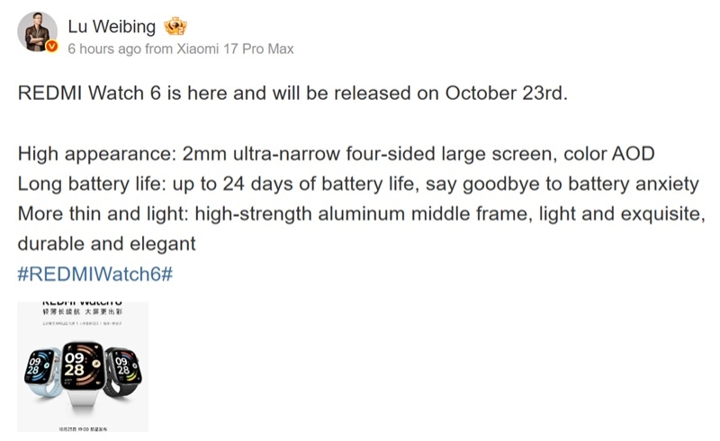 Анонсовано Redmi Watch 6 — розумний годинник з повністю оновленим дизайном та автономністю до 24 днів