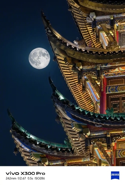 Якість вражає: Vivo презентувала круті фото, зроблені за допомогою флагмана X300 Pro