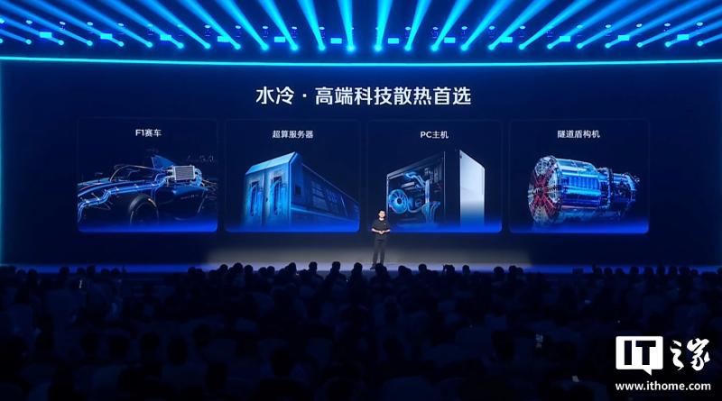 Анонсовано Nubia RedMagic 11 Pro — подвійне охолодження з тосолом, і дисплей з підекранною камерою