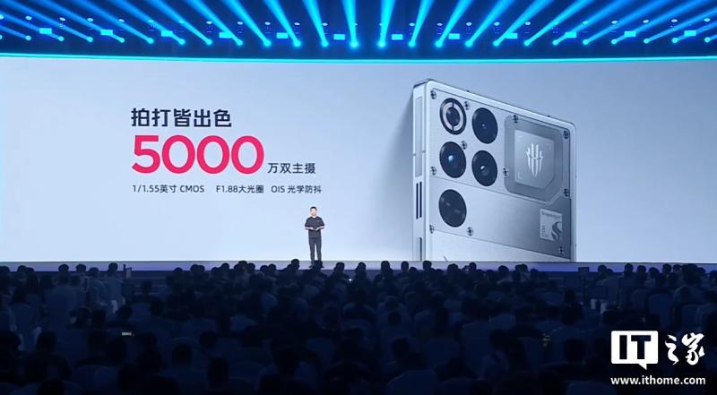 Анонсовано Nubia RedMagic 11 Pro — подвійне охолодження з тосолом, і дисплей з підекранною камерою