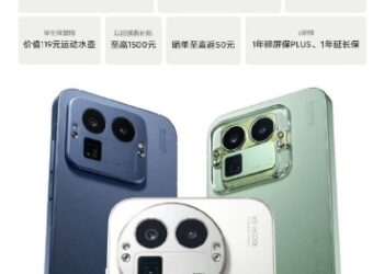 Новий витік про Realme GT 8 та GT 8 Pro свідчить про те, що 200 Мп телефотомодуль отримає лише Pro