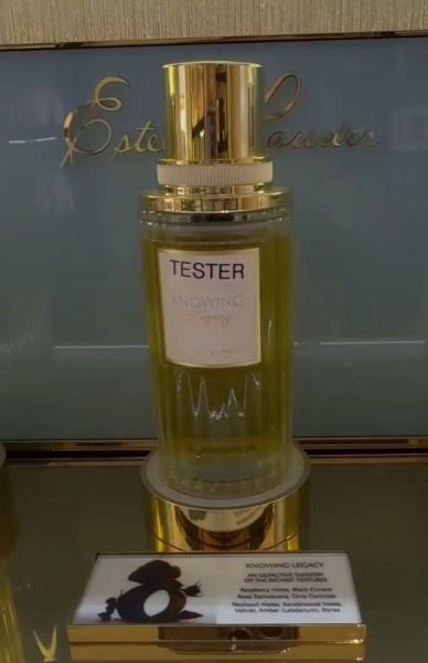 Трендові аромати осені: чим незвичним побалувати себе