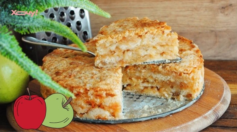 Проще не бывает! 8 сладких рецептов из яблок, которые вы приготовите за считанные минуты и сядете пить чай