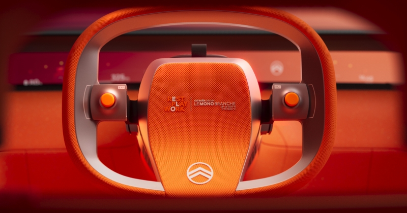 Citroën представив концепт фургона для відпочинку, розваг та роботи