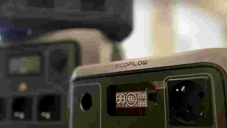 Де не можна ставити зарядну станцію: 6 найбільш небезпечних зон