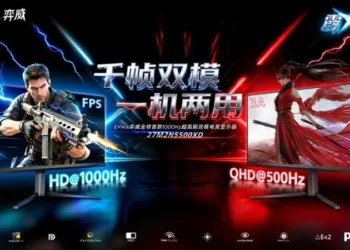Ви за ним не встигнете: Philips представила перший у світі 1000 Гц ігровий монітор
