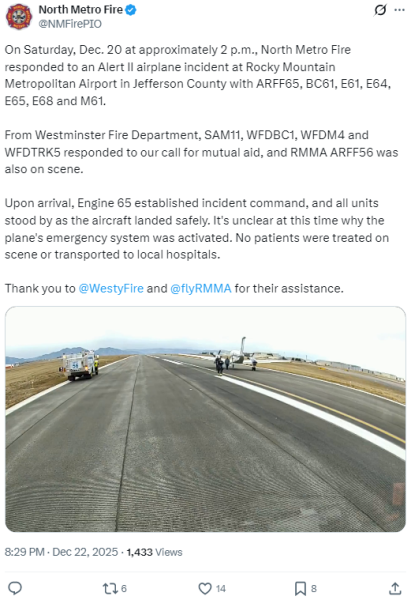 Автопілот Garmin вперше самостійно посадив літак