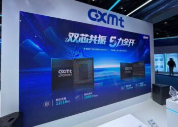 Китайська CXMT представила власні DDR5 та LPDDR5X у часи дефіциту пам’яті