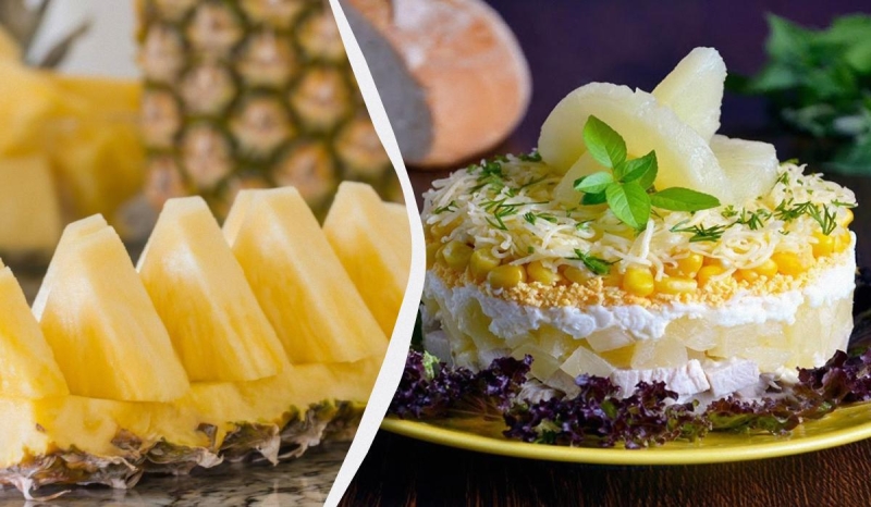 Такий салат з ананасами ви точно не готували: незвично, але дуже смачно