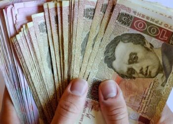 Яка мінімальна зарплата завуча школи у січні 2026 — сума