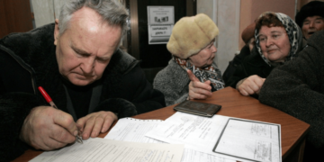 Невикористана пенсія на картці — що буде з грошима у 2026