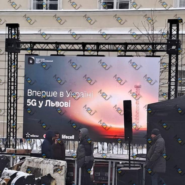 Vodafone вперше запустив 5G для абонентів — в тестовому режимі й лише у Львові