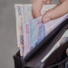 Нові банкноти в Україні — які гривневі купюри з’являться в обігу 25 лютого