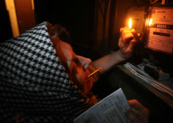 Нічний тариф — якою буде ціна за кіловат електрики з 1 березня 2026 року