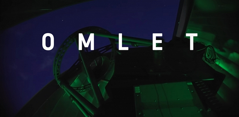 Лазерна указка для орбіти: як ESA збирається «відстрілювати» космічне сміття з Землі