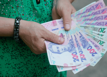 Вікові надбавки після індексації: мінімальна та максимальна сума у 2026