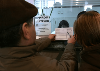 У березні українцям можуть прийти подвійні платіжки за комуналку — причина