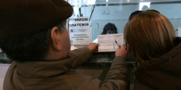 У березні українцям можуть прийти подвійні платіжки за комуналку — причина