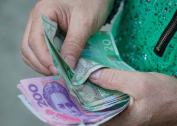 1500 грн у квітні прийде не всім пенсіонерам: у ПФУ нагадали про обмеження