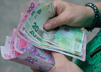 У деяких громадян в Україні пенсія не може бути меншою ніж 7 785 грн