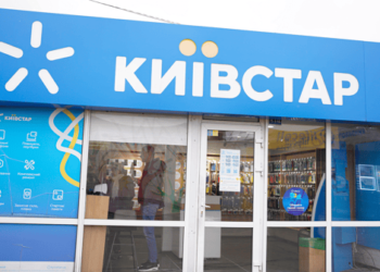 З 31 березня деяким абонентам Київстару доведеться платити на 70 грн більше
