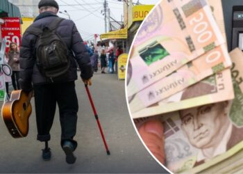 Виплати для людей з інвалідністю підвищили — що змінилось у березні