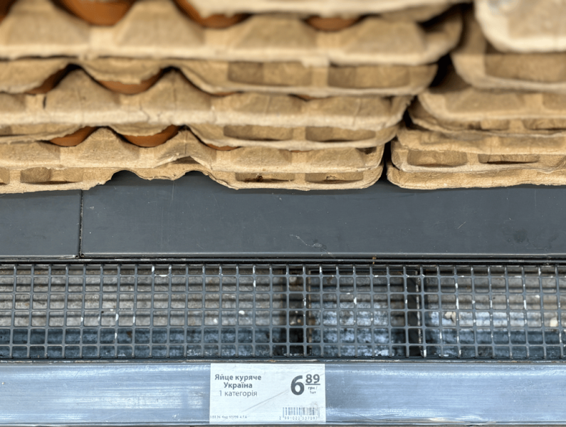 Для курячих яєць переписали ціни: скільки коштує одна штука в АТБ