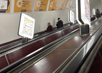 За проїзд в метро доведеться доплатити: актуальні правила для пасажирів
