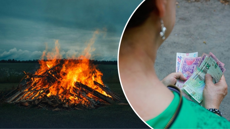 Чи можна палити сміття на своїй ділянці: правила та штрафи у 2026 році