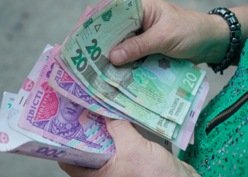 Пенсія може бути більшою на 20%: умови підвищення виплат у 2026 році