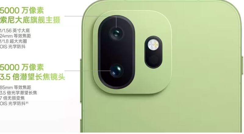 Представлено OnePlus 15T &mdash; компактний геймерський флагман з екраном 165 Гц та величезною батареєю