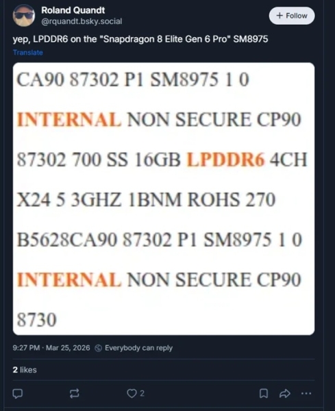 Samsung прагне до інновацій: майбутній флагман Galaxy S27 Ultra отримає новітню пам'ять LPDDR6 і передовий чип Snapdragon 8 Elite Gen 6 Pro