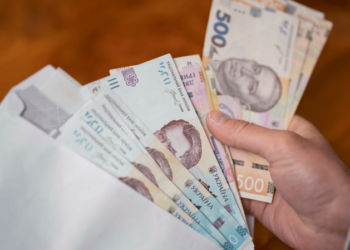 Мінімальна пенсія УБД після індексації: нова сума з 1 березня