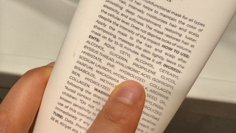 Як врятувати спалений блонд: шпаргалка інгредієнтів, які справді працюють