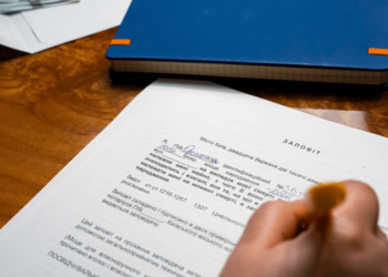 Мовчазна згода на спадщину: кому не потрібно подавати заяву нотаріусу