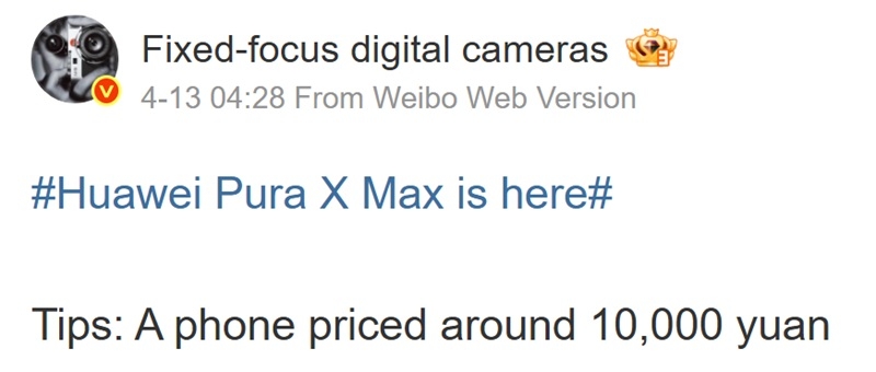 Технології та дизайн коштують дорого: інсайдер розкрив ціну широкоформатного складного смартфона Huawei Pura X Max