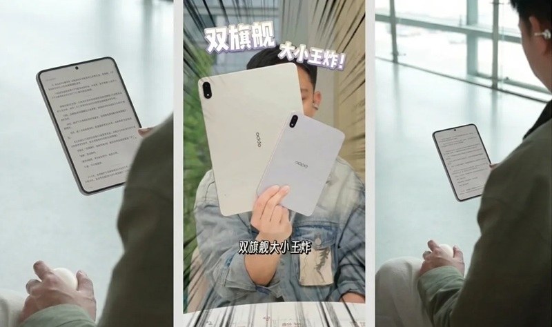 Oppo Pad Mini &mdash; настільки компактний планшет, що лише трохи більший за смартфон