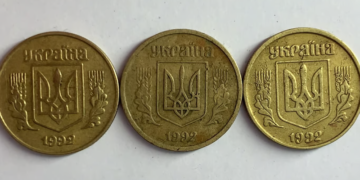Монети 1992 року коштують тисячі гривень: цінний номінал і різновиди