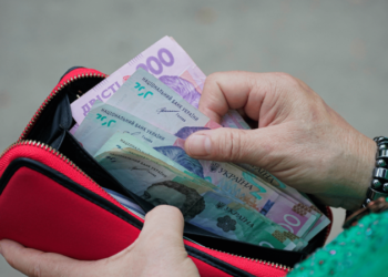 3 920 грн доплати до пенсії: хто отримає надбавку у 2026 році