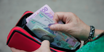 3 920 грн доплати до пенсії: хто отримає надбавку у 2026 році