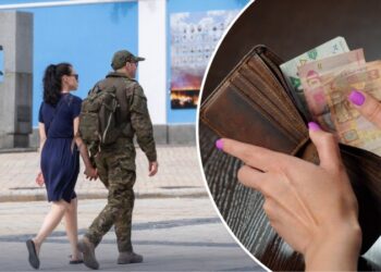 Знижки для дружин УБД: перелік пільг у квітні 2026 року