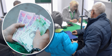 Надбавка на утримання онуків: як пенсіонеру отримати гроші у 2026 році