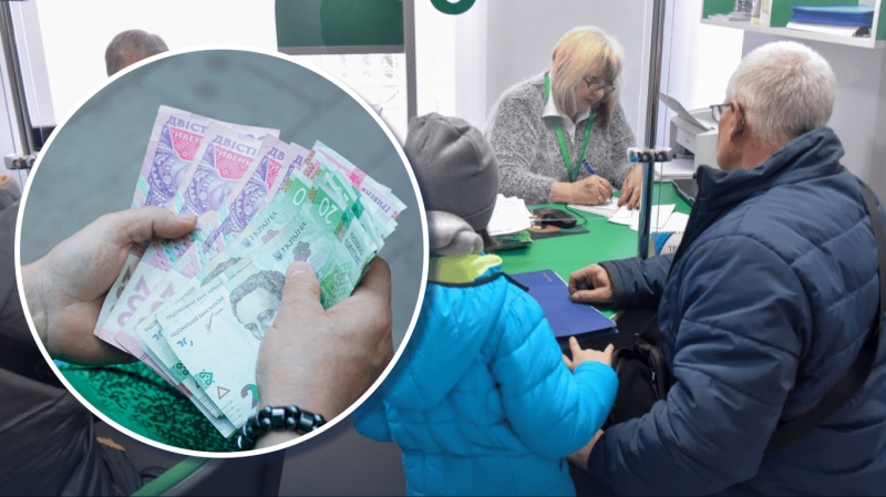 Надбавка на утримання онуків: як пенсіонеру отримати гроші у 2026 році