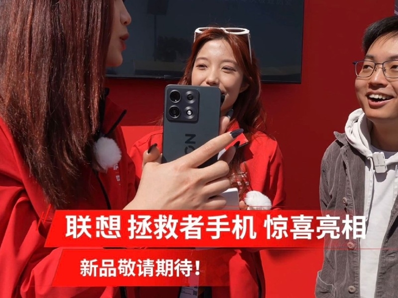 Легенда повертається: Lenovo підтвердила випуск нового ігрового смартфона Legion, який стане конкурентом RedMagic 11 Pro