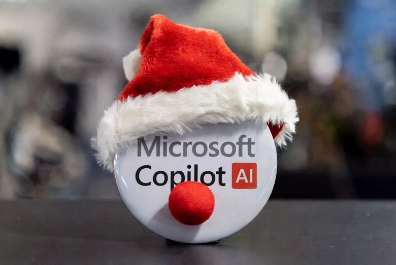 Microsoft Copilot: Дорога іграшка для «розваг», яка вдає з себе професіонала