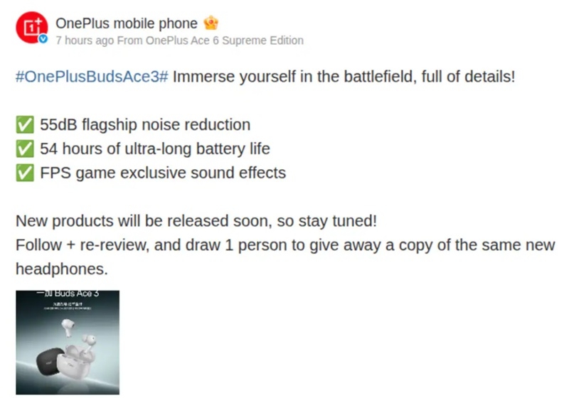 OnePlus представила Buds Ace 3 &mdash; бюджетні TWS-навушники з потужним шумозаглушенням і автономністю до 54 годин